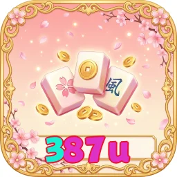 387u